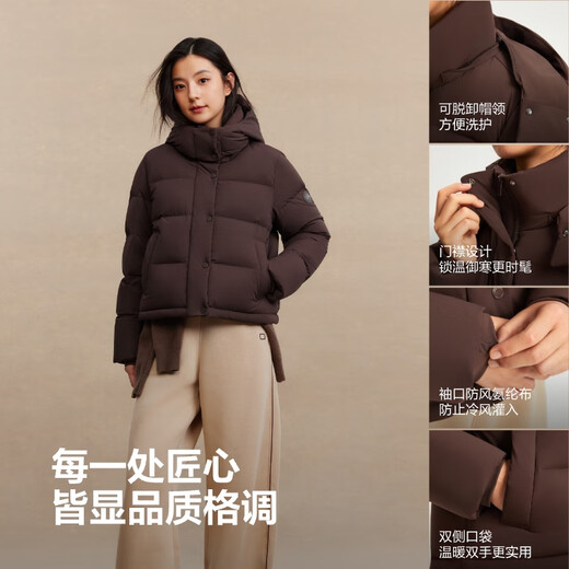 Bosideng 2025 Winter Fashion Short Style Small Thick Feather Removable Hood Down Jacket B250245294