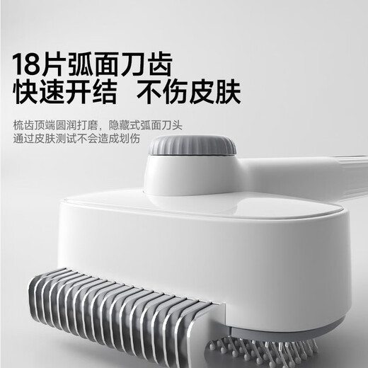 TYZAYR Japanese cat knot-opening and hair-opening combination two-in-one artifact dehairing comb and dog thinning brush double row, top version, two-in-one thinning + knot opening + floating hair removal, no additional price for additional quantities