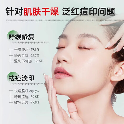 DAGO Natural Aloe Vera Gel Hydrating, Moisturizing, Rejuvenating and Anti-Dermatitis 100% Non-Medical For Men and Women Only 300g