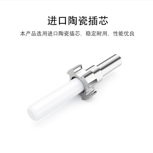 鲁诚讯 室外皮线光纤2芯成品光纤两芯SC-SC双芯四头工程光纤跳线家用监控成品网络线蝶形皮线光纤线 350米