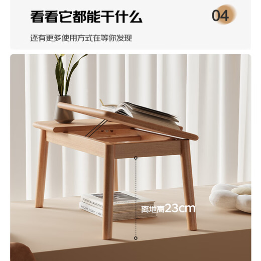 Croft bay window table, all solid wood bed computer table, modern simple living room, small tea house, small balcony table with low legs