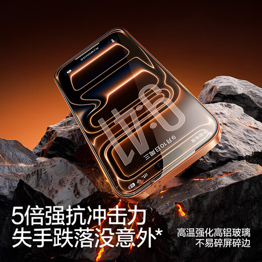 Flash Magic, no black edges, no screen blocking, suitable for iPhone 17promax tempered film, Apple 17/17pro mobile phone film, non-full screen, anti-fall, anti-fingerprint, dust-free warehouse HD film, 17Pro buy one get one free, high-definition dust-proof 1 1 mold opening | Beijing Warehouse | Guarantee compensation if damaged
