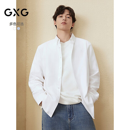 GXG men's Oxford textured shirt commuter business shirt skin-friendly white 170/M