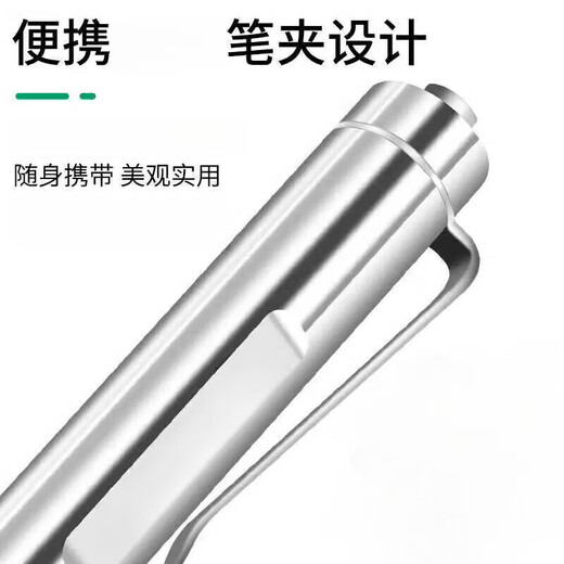 Zuozhixun electric engraving pen engraving pen laser engraving machine engraving pen engraving machine electric engraving knife rechargeable electric engraving pen rechargeable electric engraving pen