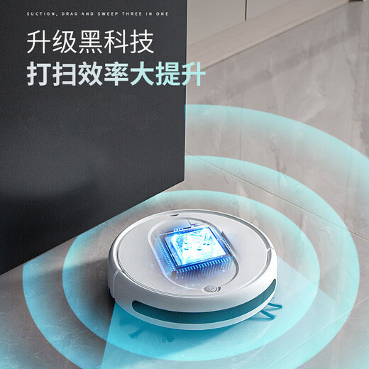 Jinggou selects intelligent sweeping robot for home use, fully automatic suction, sweeping and mopping, three-in-one voice vacuum cleaner and floor mopping machine, cleaning expert holiday gift, white, fourth generation intelligent sweeping machine (four motors)