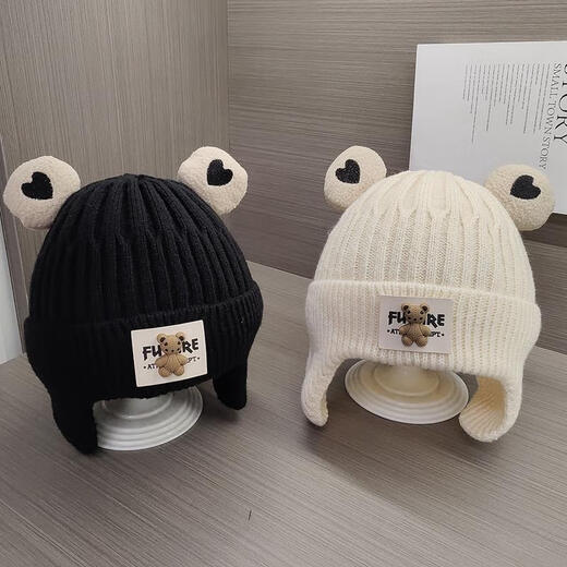 Baby hat autumn and winter knitted woolen hat for boys and girls cute bear infant ear protection warm hat winter beige single layer + 3-36 months (44-52cm) + elastic