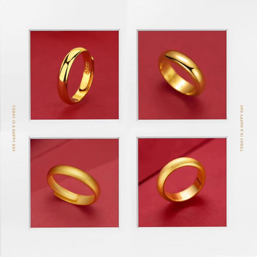 Jiaye gold ring plain ring glossy 24k pure gold wedding gold jewelry imitation gold color simple new 999 pure gold couple ring couple style glossy live mouth wedding ring
