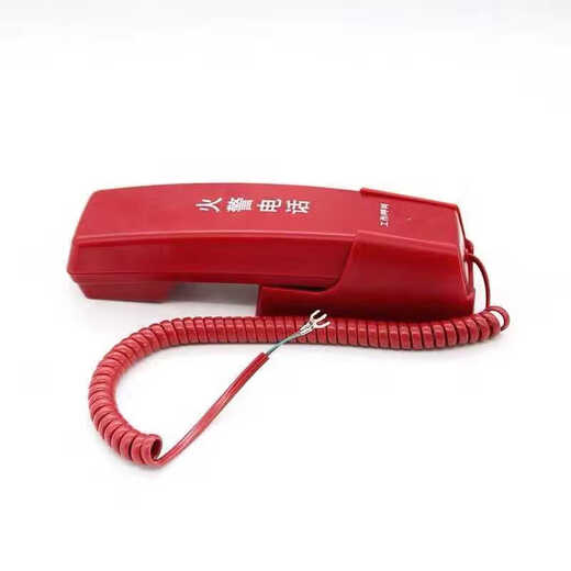 Fanhai Sanjiang fire telephone extension DH9272 jack type/U-shaped card type suitable for host DH9261 Yiai U-shaped DH9272 telephone extension