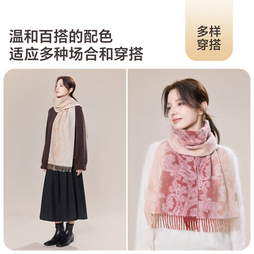 JIUMU 100% Cashmere Scarf Women's Autumn and Winter Shawl Women's Warm Scarf Girls New Year's Birthday Gift Gift Box