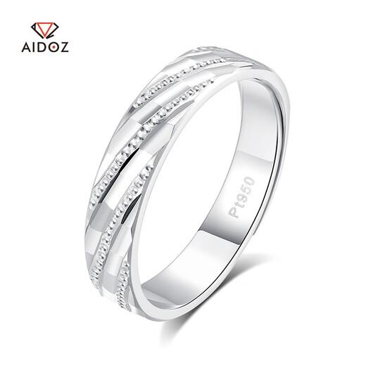 Aido diamond pt950 platinum ring for men and women, couple ring, platinum morning and evening engagement ring, live ring, 5.7-5.9g (17-19# can be worn)