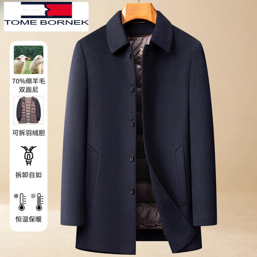 TOME BORNEK Tommy double-sided woolen coat for men, medium-length down lining, removable middle-aged dad winter wool woolen coat, stand-up collar, navy, mink collar + down lining, 90 national standard down 2XL 185