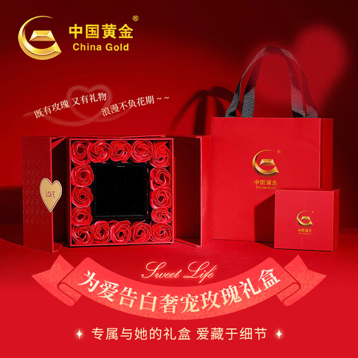 CHINA GOLD Four-leaf clover gold necklace women's pure gold pendant birthday gift for girlfriend and wife wedding anniversary heart-warming and practical pure gold four-leaf clover red agate pendant + K gold chain