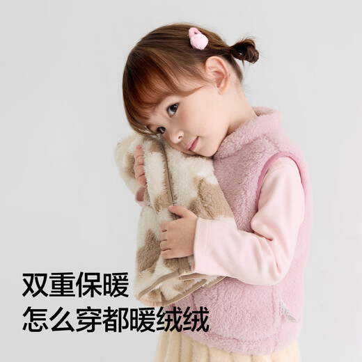 Balabala children's vest girls and boys jacket children's clothing 2025 new autumn and winter clothing warm and thickened coral velvet 209425101204