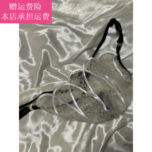 Fickan white men's sexy underwear, convex and transparent, enlarged men's sexy T-string pants, lace transvestite thong, white, one size fits all, 2.3~3 feet waist