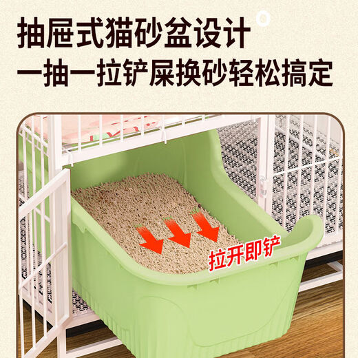 其他家折叠猫笼子免安装家用室内猫别墅超大猫窝厕所一体猫咪新型 免安装78*52*13799买家选择 下单立送吊床网格脚垫需自