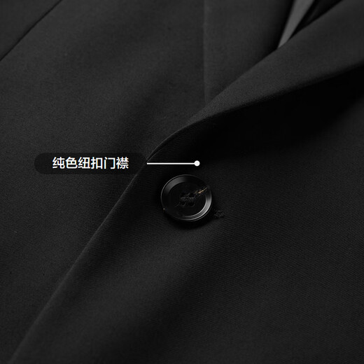 Heilan House Suit Men's Light Business Classic Series Elegant Gentleman's Large Size Suit Men's HTXAW3Y001A Black 02 S 170/88A Recommended 57~62kg