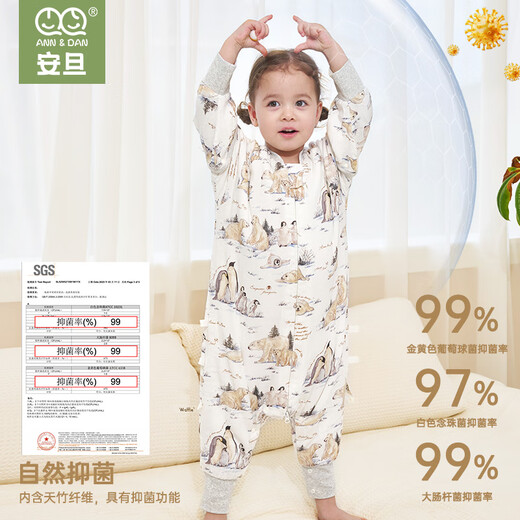 Andan infant bamboo cotton gauze sleeping bag light core Dupont cotton winter quilted children's long-sleeved split-leg sleeping bag anti-kicking quilt thin quilted-Zhuyuan Panda M size (recommended height 80-90cm)