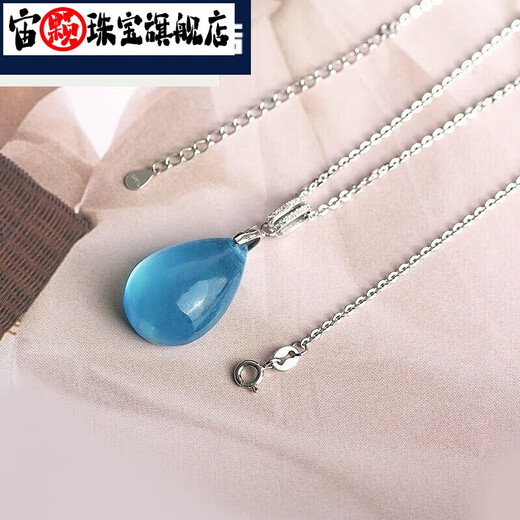 Zhouke natural aquamarine pendant for women high quality blue crystal pendant for girlfriend birthday gift with rope