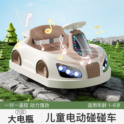 Children's electric bumper car, baby toy car, can sit on a person, with remote control, baby four-wheel car, charging stroller, red, luxury version, dual drive + 6V7A battery + music and lighting + remote control + Bluetooth