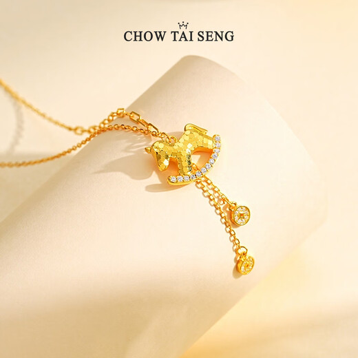 CHOW TAI SENG's new product, the zodiac sign Horse, you will be rich soon S925 silver necklace for women in the year of the horse, your birthday gift for your girlfriend, you will be rich soon, the zodiac sign horse necklace