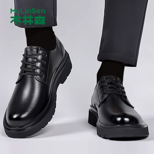 MULINSEN men's shoes British business casual shoes men's breathable thick-soled low-top Martin boots 762