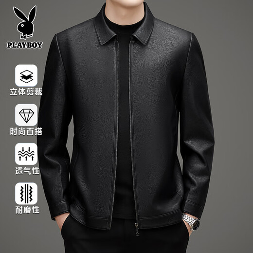 Playboy Men's PU Leather Jacket 2026 Spring and Autumn New Lapel Leather Jacket Business Casual Jacket Top Men's Black Imitation Leather Jacket 4XL