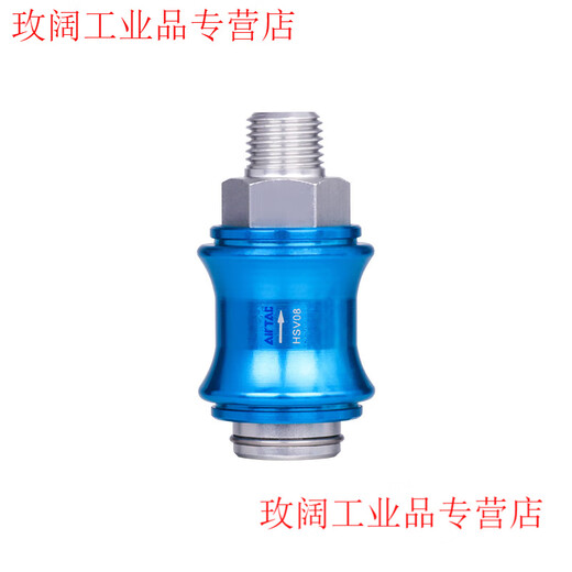 Original Airtac genuine hand slide valve slide switch hand push valve relief valve HSV06 08 10 15 20 25 HSV15SS 4-point tooth double external tooth type