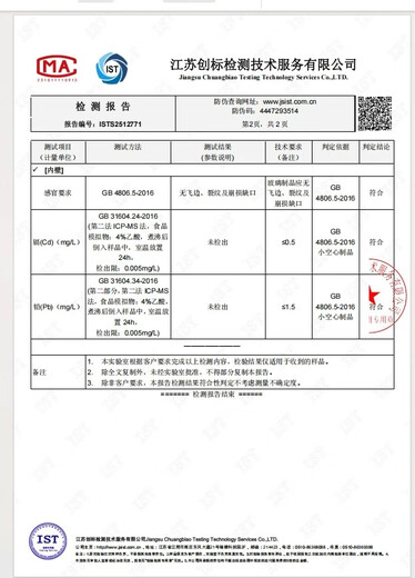 Fat Donglai is a drop-proof tempered glass cup 500ml, which is drop-resistant and high-temperature borosilicate double-layered glass protective cover for men's tea cups and water cups. Steel color 550 ml, anti-fall and explosion-proof, double-layer high.