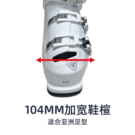 ROSSIGNOL25 new double-board ski boots Jinji imported professional ski equipment for adults and men with wide shoe last ski boots PURE-60 hardness (women's model) 23.5 (235mm) Snowshoe size