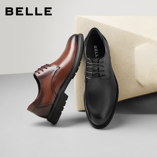 Belle Business Leather Shoes Men's Cow Leather Commuting Formal Leather Shoes Wedding Shoes A0558CM1 Black 2 41