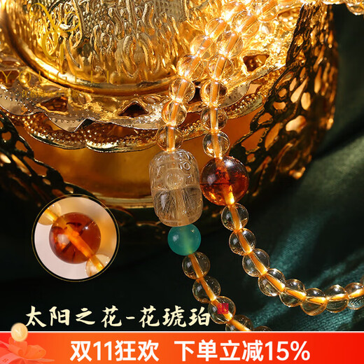 Yogurt Brazilian Natural Citrine Bracelet Blonde Crystal Pixiu Multi-circle Bracelet Yellow Crystal Bracelet Bead Diameter 8mm