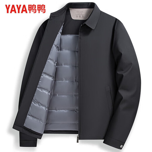 YAYA (YAYA) middle-aged and elderly down jacket men's winter business casual cadre wear lapel jacket dad wear warm jacket JH black 2XL 185/100A