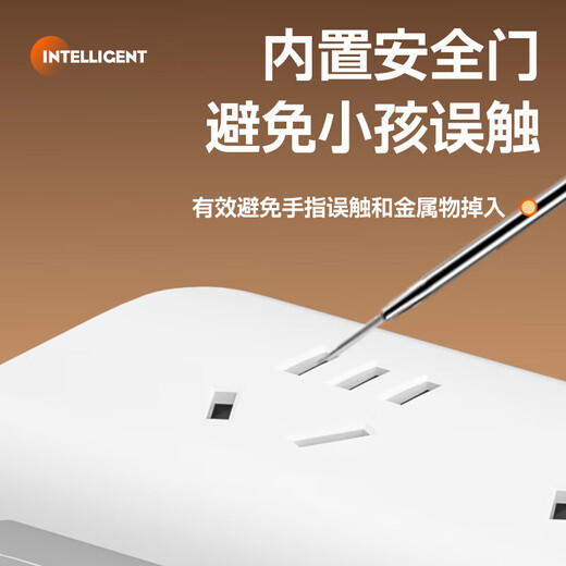 Jingdong Logistics pure copper socket household multi-functional USB fast charging plug strip student dormitory plug extension cord strip strip multi-function wiring board 2 sockets master control switch total length 0.8 meters