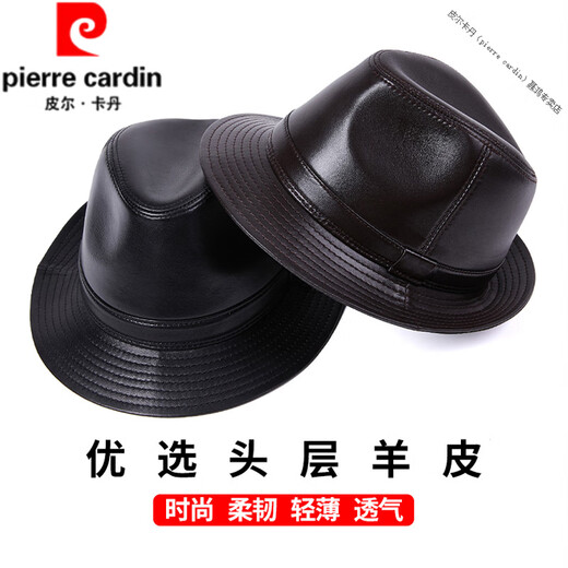 Pierre Cardin (Pierre Cardin) French imported quality new autumn and winter men's sheepskin hat middle-aged and elderly genuine leather gentleman hat casual dad old black (first layer sheepskin) L (55-56cm adjustable)