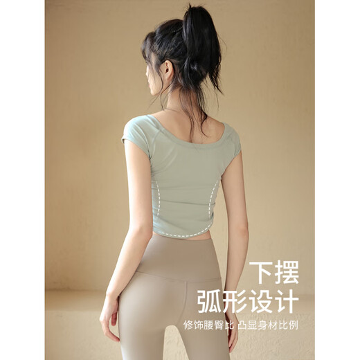ACKDCS Nude Yoga Wear Women's Summer Thin Short-Sleeved Pilates Top Running Fitness Sports T-shirt White Top + Khaki Pants Suit with Stand XL Recommended 125-140Jin Jin equals 0.5 kg