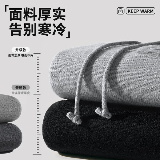 MINISO Japanese Casual Sweater Men's Autumn and Winter Warm Trendy Design Henley Collar Hooded Sweater Black M