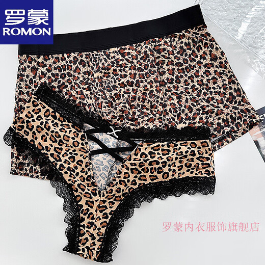 ROMON Couple Underwear Leopard Print Lace Sexy Hot Women's Briefs Transparent Low Waist Men's Boxer Briefs Couple Thin 840 Thong Couple Suit L Men's Size + Women's One Size
