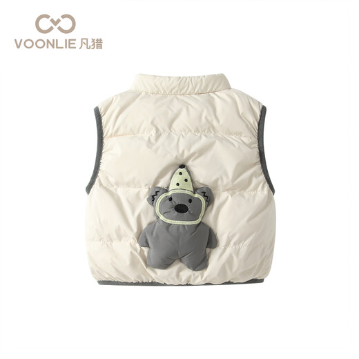 Fanlie VOONLIE boys' down vest autumn and winter 2025 new style baby vest children's vest baby outer vest winter