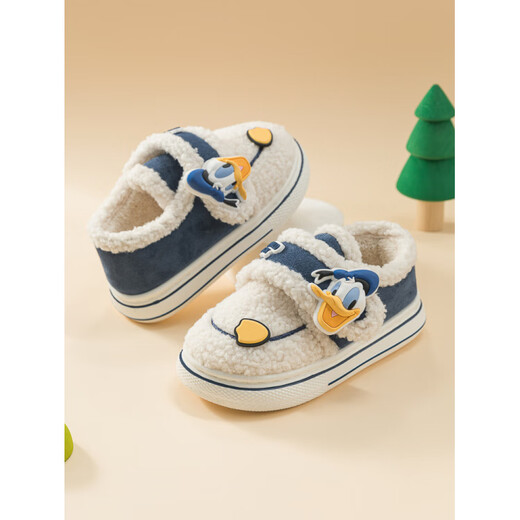 Jingyouyu Children's Cotton Slippers Boys' Plush Warm Home Indoor Soft Sole Anti-Slip Cartoon Autumn and Winter Baby Cotton Slippers Navy Donald Duck Single Layer 24 25 Suitable for Foot Length 15CM
