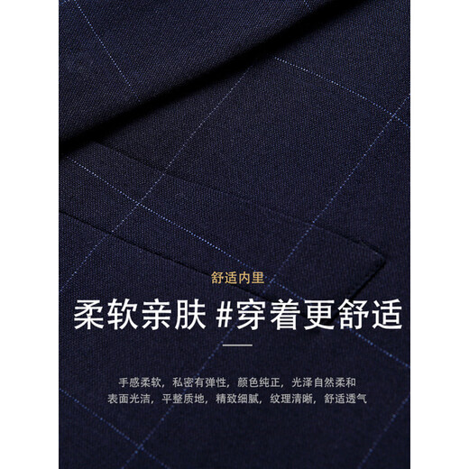 Lilang Wedding Suit Slim Suit Men's Casual No-iron Middle-aged Dad's Plaid Banquet Dress Lange M 170