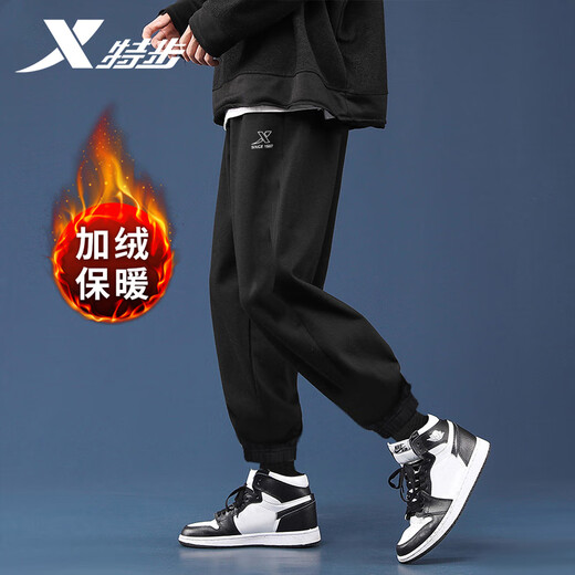 XTEP sweatpants men's winter trousers with leggings and velvet casual pants, warm and loose men's pants, thickened trendy pants, versatile, black M