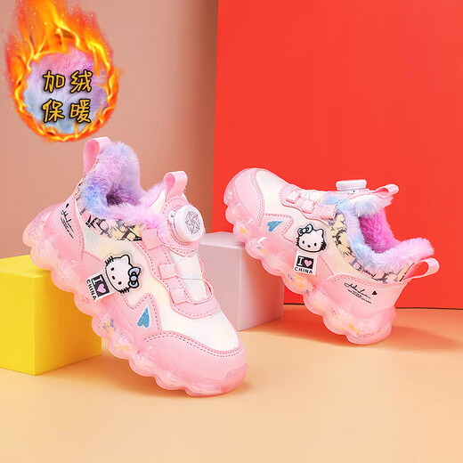 Girls' cotton shoes winter new style plus velvet and thickened large cotton girls' sports shoes leather surface waterproof anti-slip soft sole large cotton shoes 612 pink large cotton warm upgraded version 28