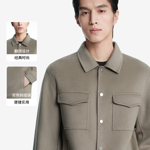 K-Boxing Men's Wear (K-Boxing) 100% wool new men's business casual short woolen jacket autumn and winter NFWN3325 walnut color L