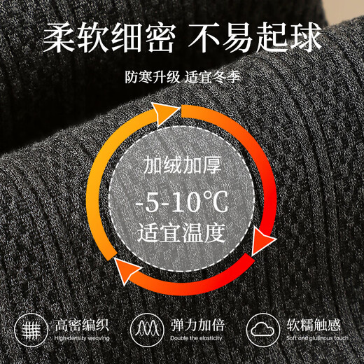 LangSha children's leggings, girls' thickened velvet, autumn and winter outer wear, foot-stepping pantyhose, velvet warm pants, non-slip pantyhose