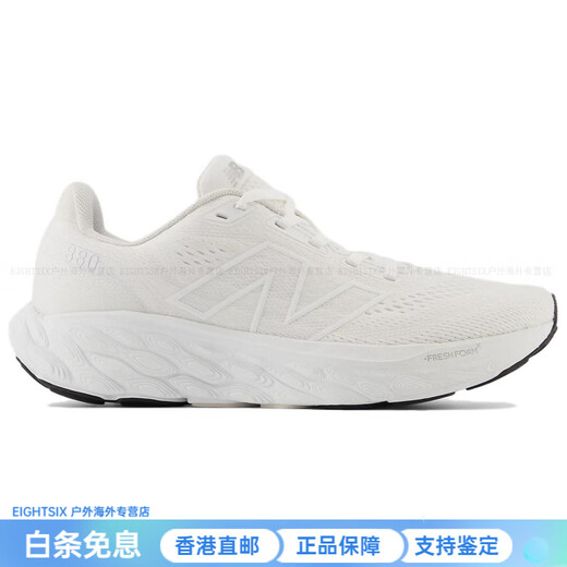 NEW BALANCE880v14v14 simple and comfortable low-top running shoes for women white and black white and black 37.5 B width