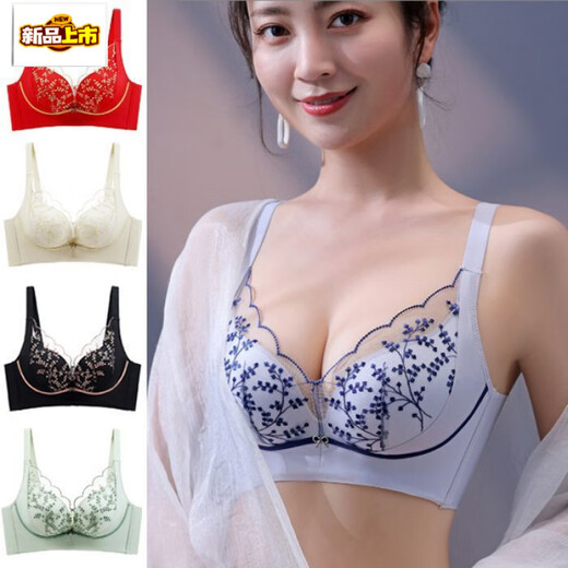 MORTEN SOLUM Big Brand New Sexy Wire-free Small Breast Gathered Lace Animal Year Big Red Women's Underwear Anti-Sagging Bra Gray Blue 70A 32A Set
