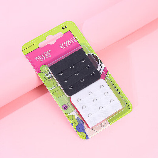 High elastic extension buckle blister packaging bra extension buckle three rows three buttons underwear extended breasted bra shoulder strap accessories skin color 4 pieces blister box
