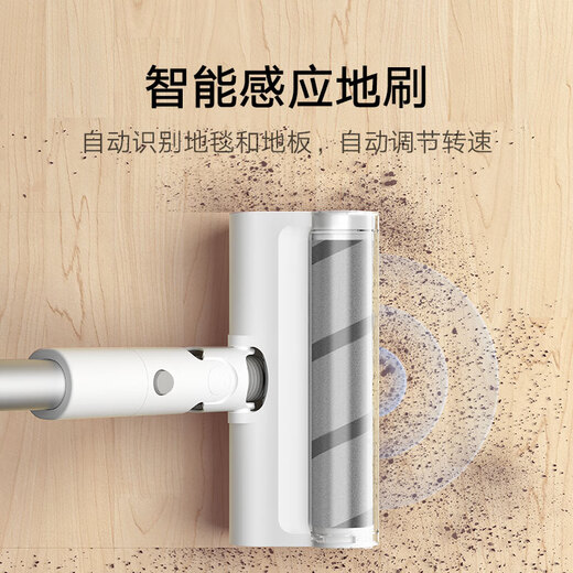 Mijia Xiaomi Wireless Handheld Vacuum Cleaner 2pro Wet Mopping Set