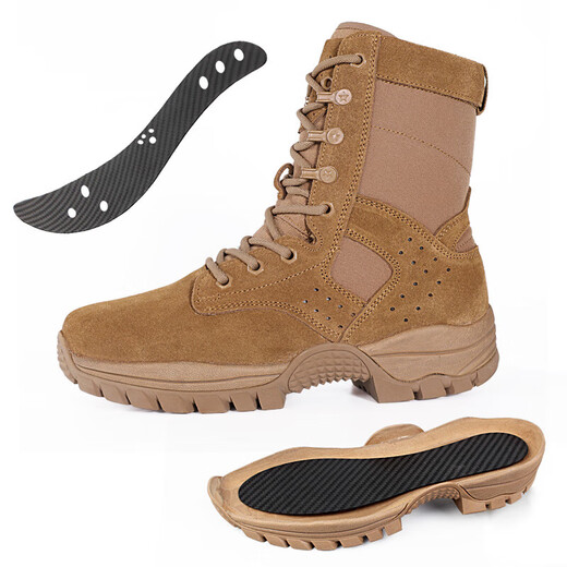
Oein combat boots 3527 magically modified full palm carbon plate men's ultra-light new combat training boots Desert tactical boots Original full palm carbon plate super-light boost training boots 38