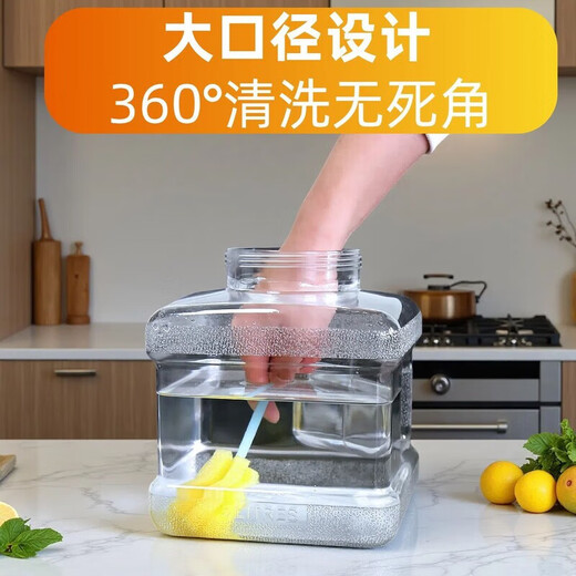 Fat Donglai's same style German imported quality Kung Fu tea table pure water bucket empty bucket special mineral water bucket outdoor water storage bucket food 15 liters transparent vertical type new timing patented lid one bucket one lid + set accessories carton packaging